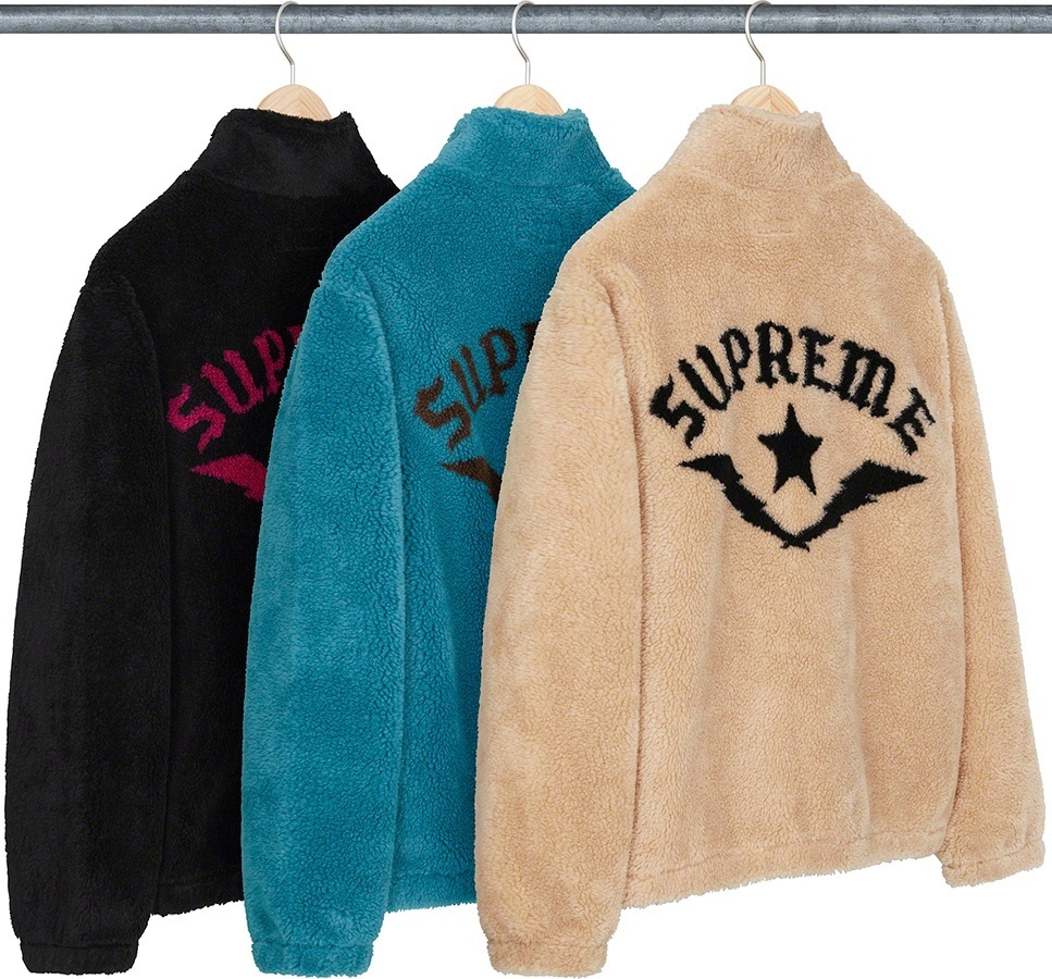 Star Fleece Jacket